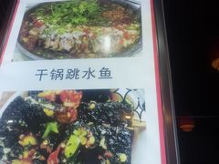 -湘聚南县土菜馆(龙山二路店)