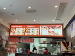-吴满满油泼面(北方风味园店)