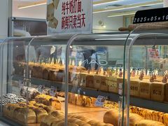 -红星前进面包牛奶公司(君太店)