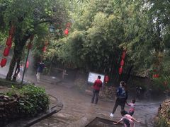 -竹泉村旅游度假区