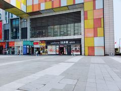 -味多美(江桥万达店)