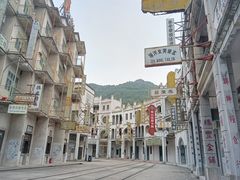 -西樵山国艺影视城