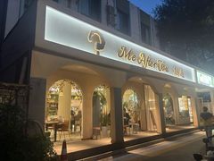 -LA JOLLA 墨西哥餐厅(学院路店)