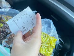 -七星椒卤菜(三圣宫店)