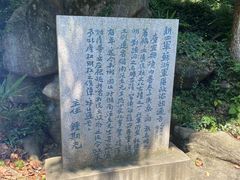 -宜兴张公洞