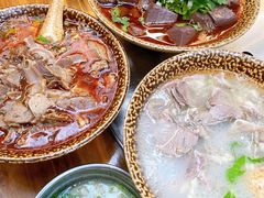 -老桥张羊肉