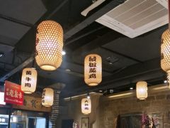 -帝一铭家宴(板塘店)