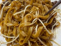 -甘掌门·化州驰名牛杂粉(越秀店)