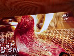 -西塔老太太泥炉烤肉(济南首店)