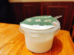 -那些年记忆烧烤