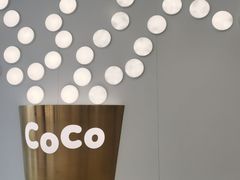 -CoCo都可(大华二店)