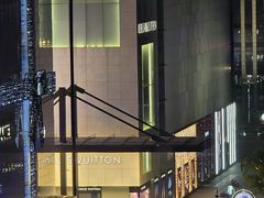 -川味观·鲜货火锅(西湖文化广场店)
