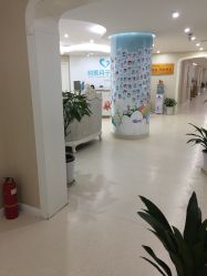 点击看大图 -妍悦母婴月子会所(武汉天地店)