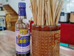 -南翔饭店