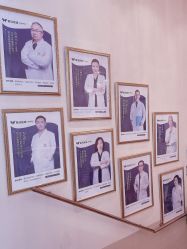 -紫洁俪方（北京）医疗美容