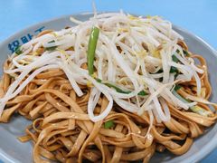豆芽冷拌面-天天锅贴王(迎凤街店)
