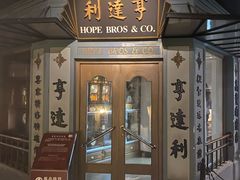 -上海城市历史发展陈列馆