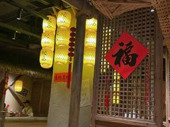 -破三川·新川菜(静安大融城店)