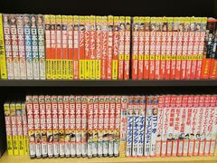 -纪伊国屋书店(Singapore Main Store)