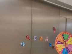 -海底捞火锅(旭辉MALL店)