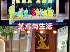 -菩泰·泰式草本按摩SPA(武汉新天地南馆店)