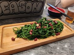 -衡哥肉铺