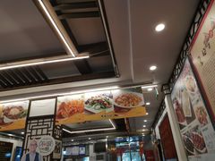 -玉华台饭庄(裕中西里小区店)