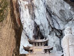 -长屿硐天八仙岩景区