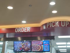 -达美乐比萨(慧忠路店)