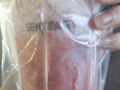 -SENTEA森茶(麦地丽日店)
