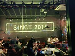 -红钳侠小龙虾·烧烤(中赢康康谷店)