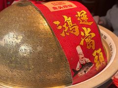 -魏铭鱼头捞饭(晋阳路店)