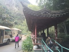 -宁波五龙潭景区