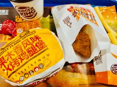 -汉堡王(南京砂之船店)