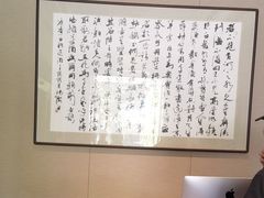 -明州小宴(文化广场店)