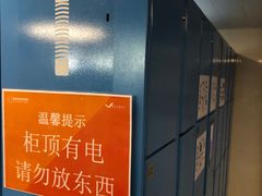 -南山文体中心-游泳馆