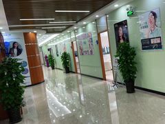 -茂菊口腔连锁(浦东南路店)