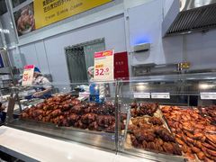 -麦德龙(浦东店)