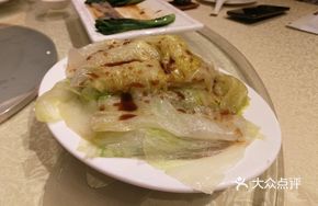 Crisp Iceberg Lettuce Salad