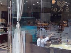 -老大昌(淮海中路店)
