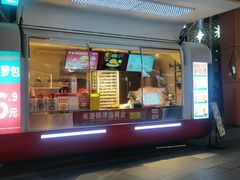 -吾悦广场(南京鼓楼店)