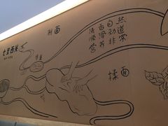 -七里西关中式简餐(苏州中心店)
