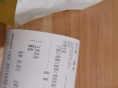 -豪客来牛排(天阳D32店)