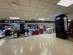 -班达拉奈克国际机场