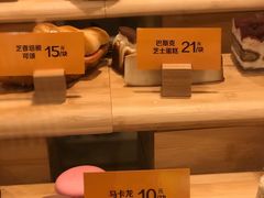 -麦当劳(金鹏路店)