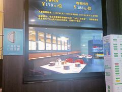 -九月海·海鲜自助(世纪东方店)