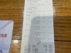 -川锅哎哟·麻辣香锅(国大城市广场店)