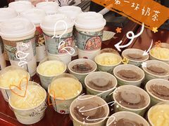 -茶颜悦色(雨花亭凯德二楼店)