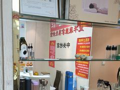 -宜华康盲人按摩(中关村店)