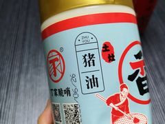 -丁家脆哨(民生路店)